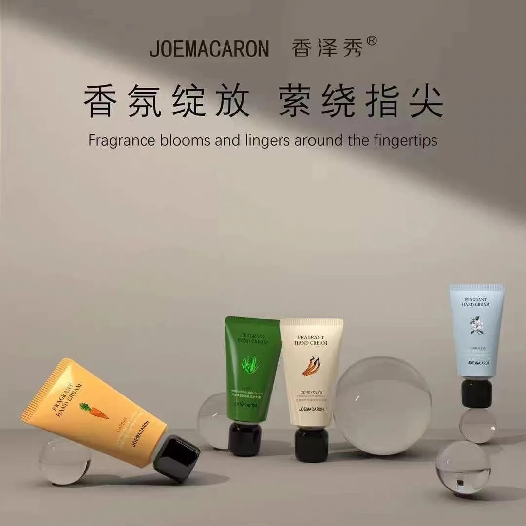 香泽秀护手霜虫草紧致抗皱补水嫩肤保湿防干裂芦荟山茶花香氛便携