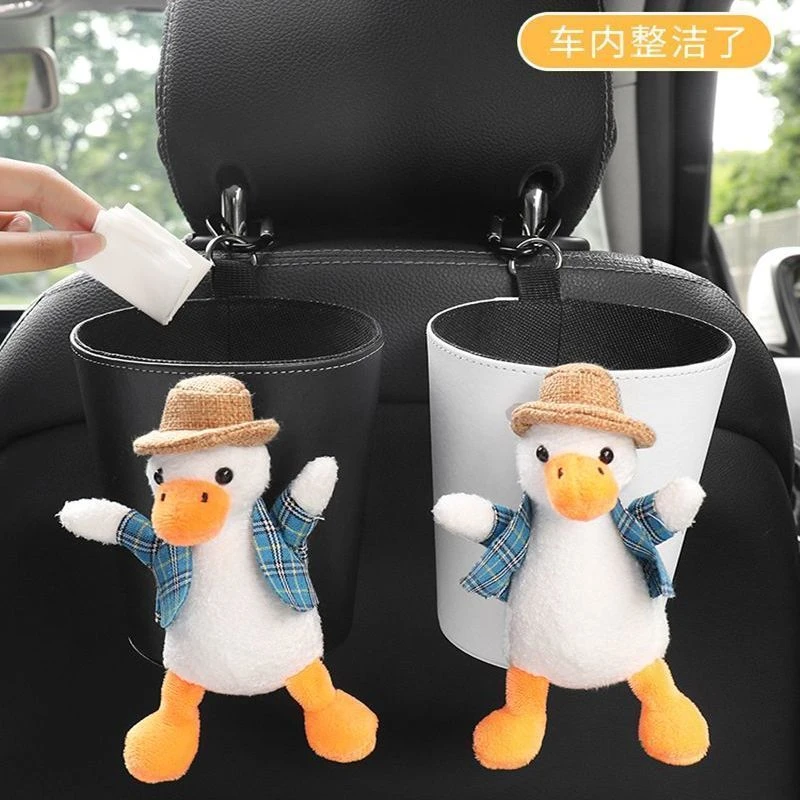 雨伞收纳网红卡通车上置物车载垃圾桶汽车内用垃圾袋挂式杂物小桶