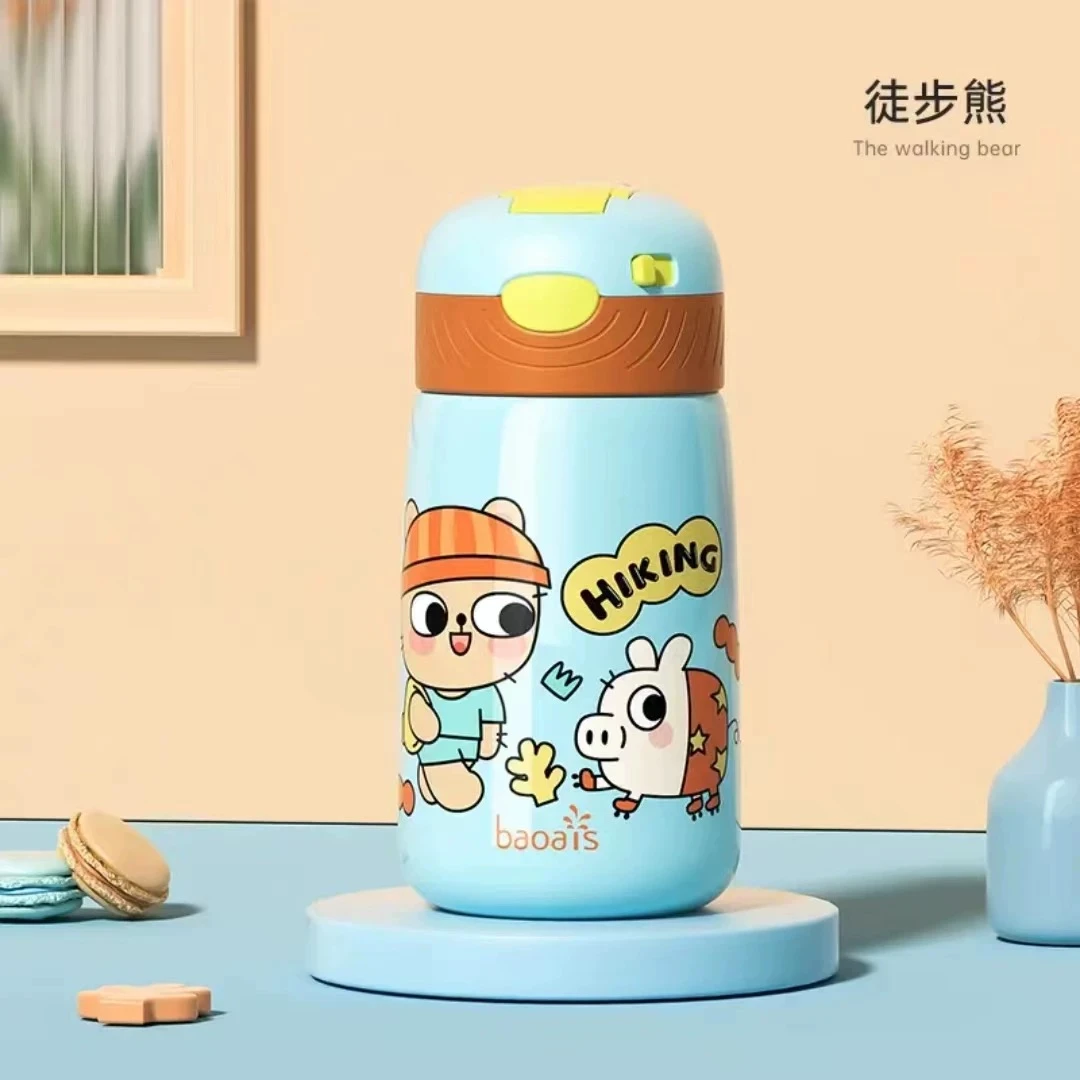 【柠檬】宝爱斯陶晶内胆儿童保温杯高颜值便携480ML可爱鸭嘴吸管杯