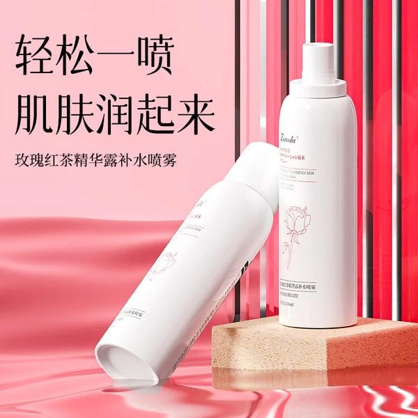 玫瑰红茶精华露补水喷雾