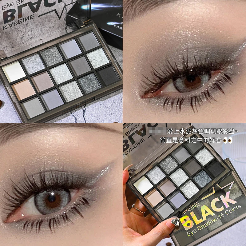 卡佩尔十五色暗夜精灵眼影碎钻烟熏妆水泥灰轻欧女个性眼影盘推荐