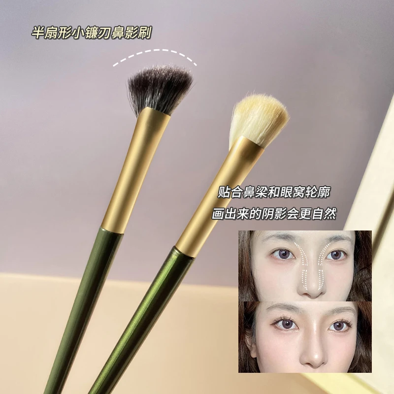 沁诺鼻影刷扇形贴合柔软便携新手粉底刷高光刷平价推荐