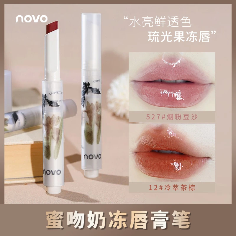 novo蜜吻奶冻唇膏笔按压式不掉色不沾杯防水滋润素颜显白口红