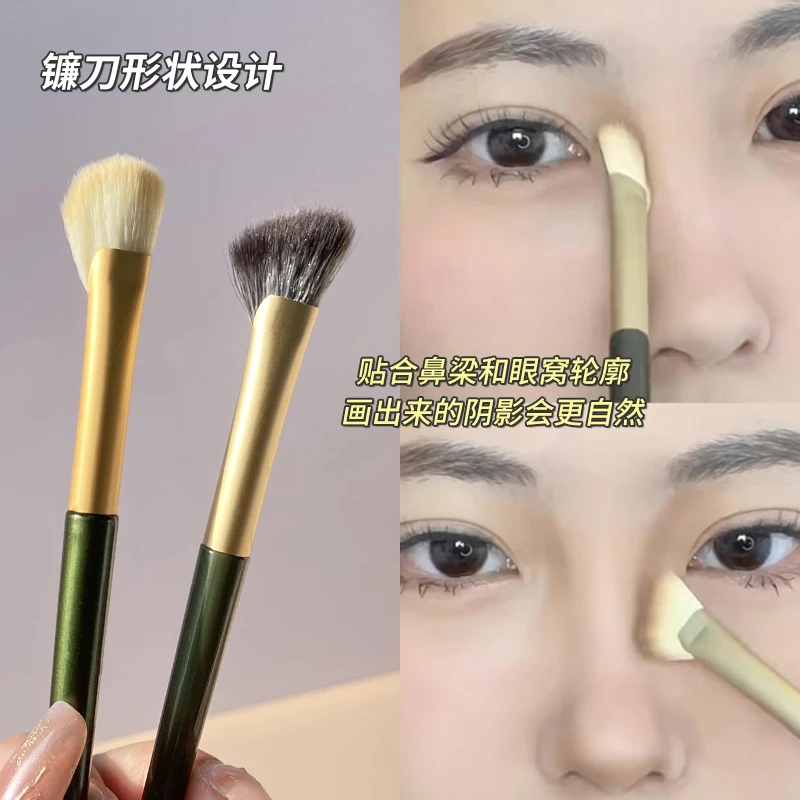 【两支】鼻影刷扇形贴合柔软便携新手粉底刷高光刷平价推荐化妆刷