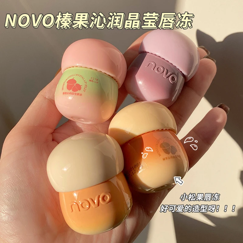 novo沁透唇冻推荐镜面水光嘟嘟唇打底口红唇纹防干裂秋冬女