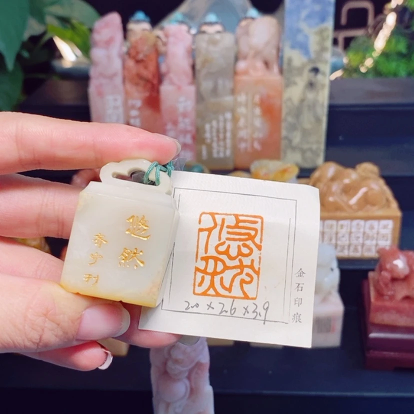 【闪购商品】书法神**宝