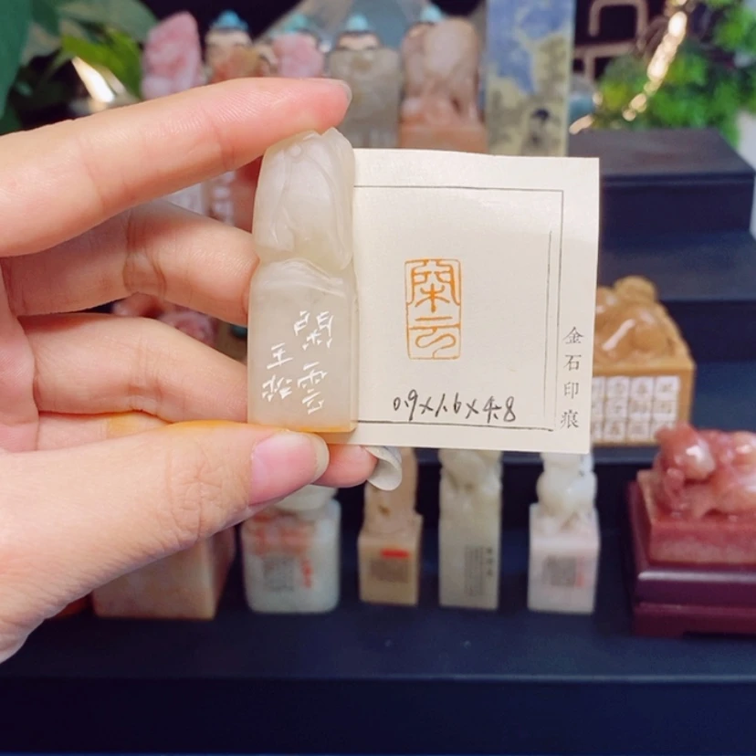 【闪购商品】书法一**花