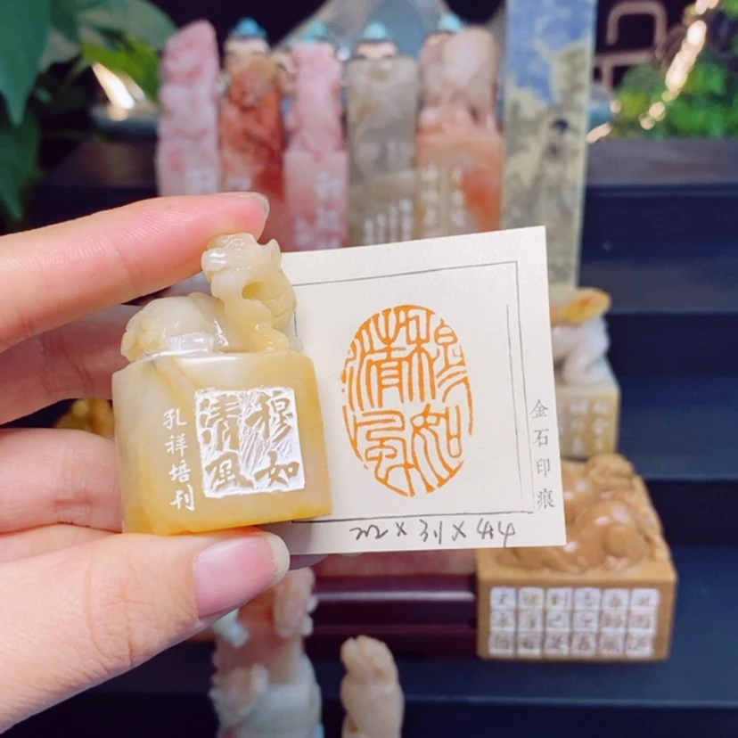 【闪购商品】书法澄**道