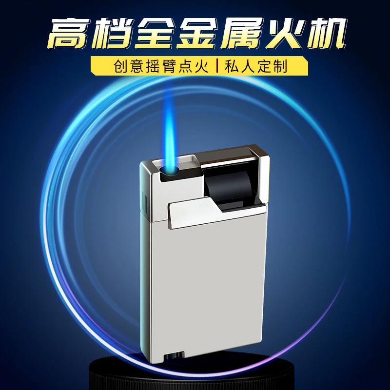 【转蹊】男士高档防风打火机 高颜值蓝焰礼盒装创意个性刻字打火