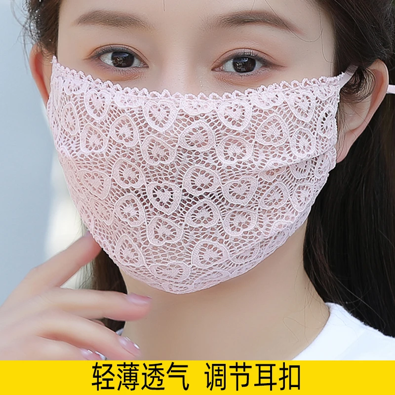防晒口罩女生防紫外线夏日护眼角遮脸遮阳蕾丝薄款透气防护脸面罩