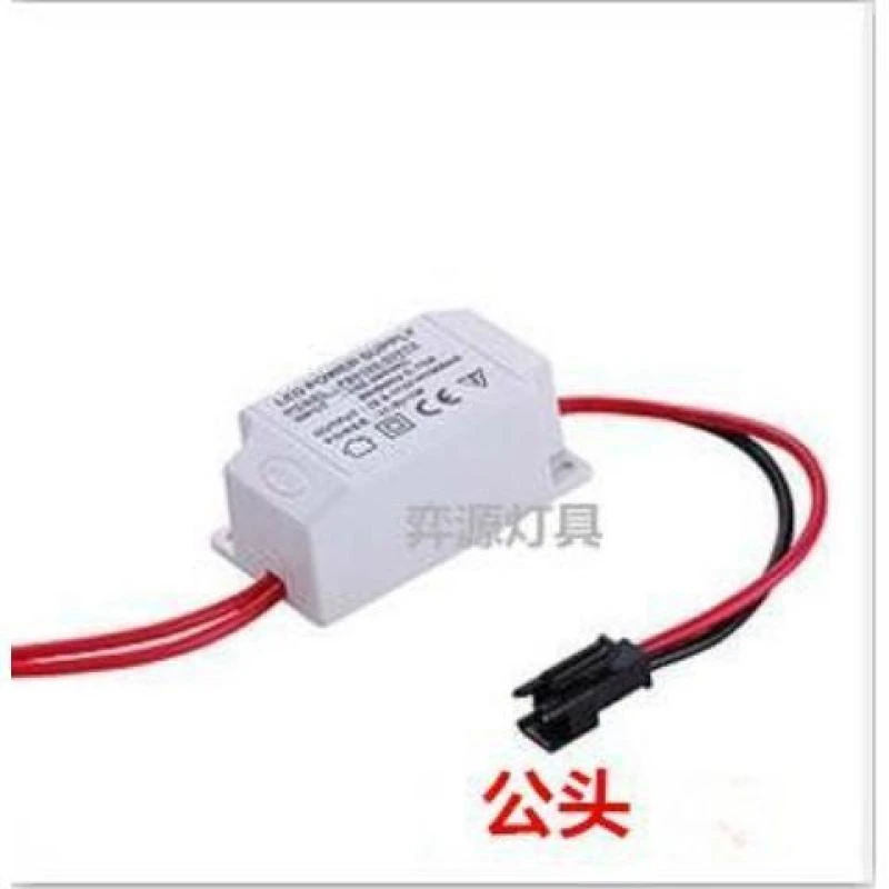 LED驱动电源镇流器变压器3/5/7/9/12/18/24W恒流筒灯轨道天花射灯