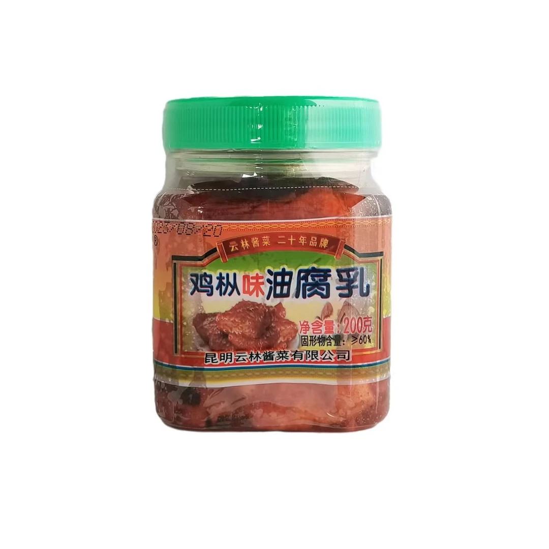 路南腐乳鸡纵口味200g云南特产特色下饭菜佐餐