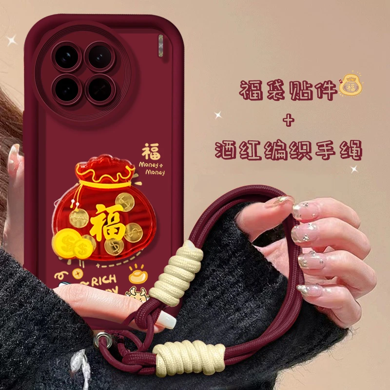 适用于【VIVO】X90/90S金币福字创意过年女款防摔手机壳