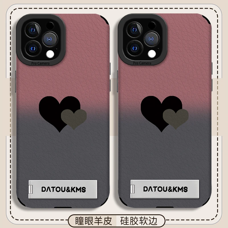 创意双爱心瞳眼适用于苹果15时尚高级感iPhone简约女款支架手机壳