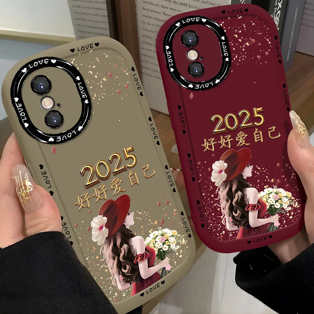 适用于【苹果】XSMax好好爱自己创意简约女款硅胶手机壳