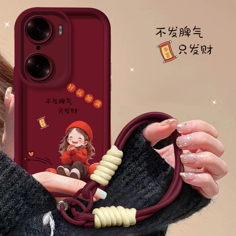 适用于【华为】荣耀60不发脾气只发财可爱全包防摔手机壳