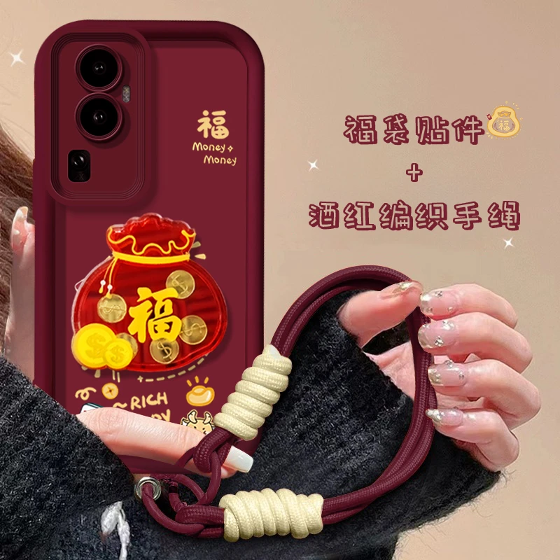 适用于【OPPO】Reno10ProPlus/Pro+金币福字创意过年女款防摔手机壳