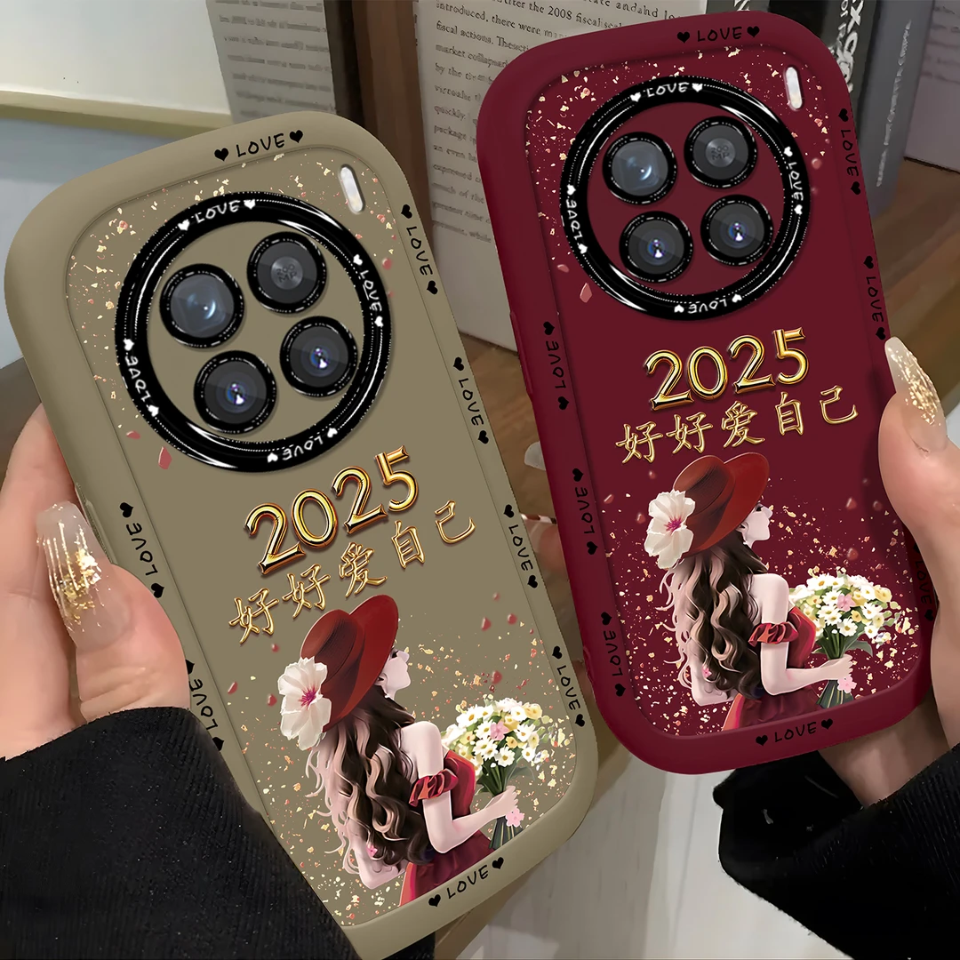 适用于【VIVO】X200Pro好好爱自己创意简约女款硅胶手机壳