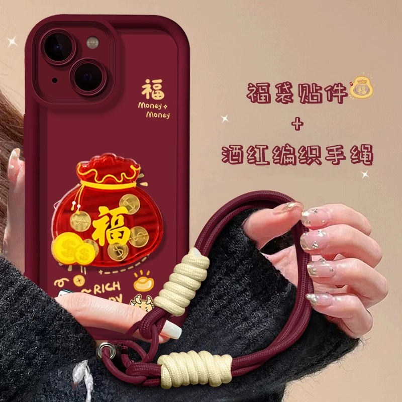 适用于【苹果】14Max/Plus金币福字创意过年女款防摔手机壳