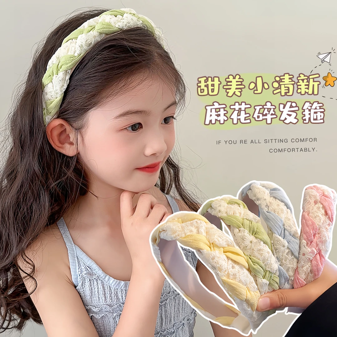 清新色系女童发箍夏季超仙小女孩压发头箍高颅顶甜美少女发卡发饰