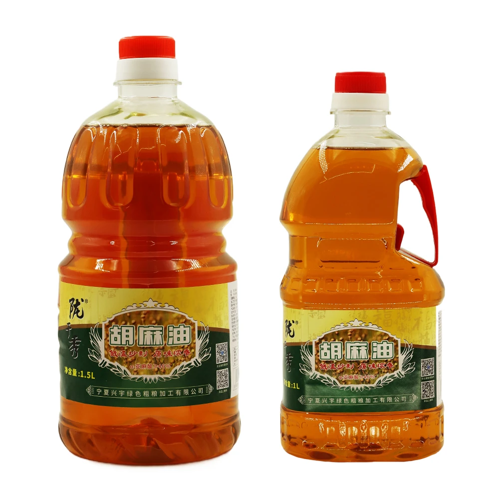 陇干秀精炼冷榨胡麻油2.5L  组合款