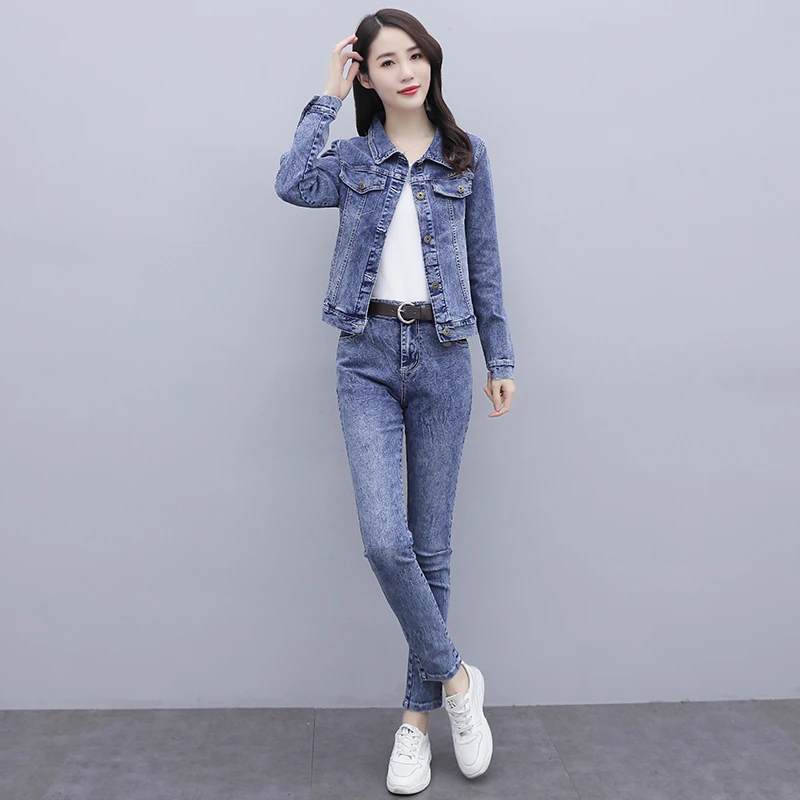 2025春季设计师新款牛仔裤套装女小脚裤两件套洋气时尚中高腰显瘦