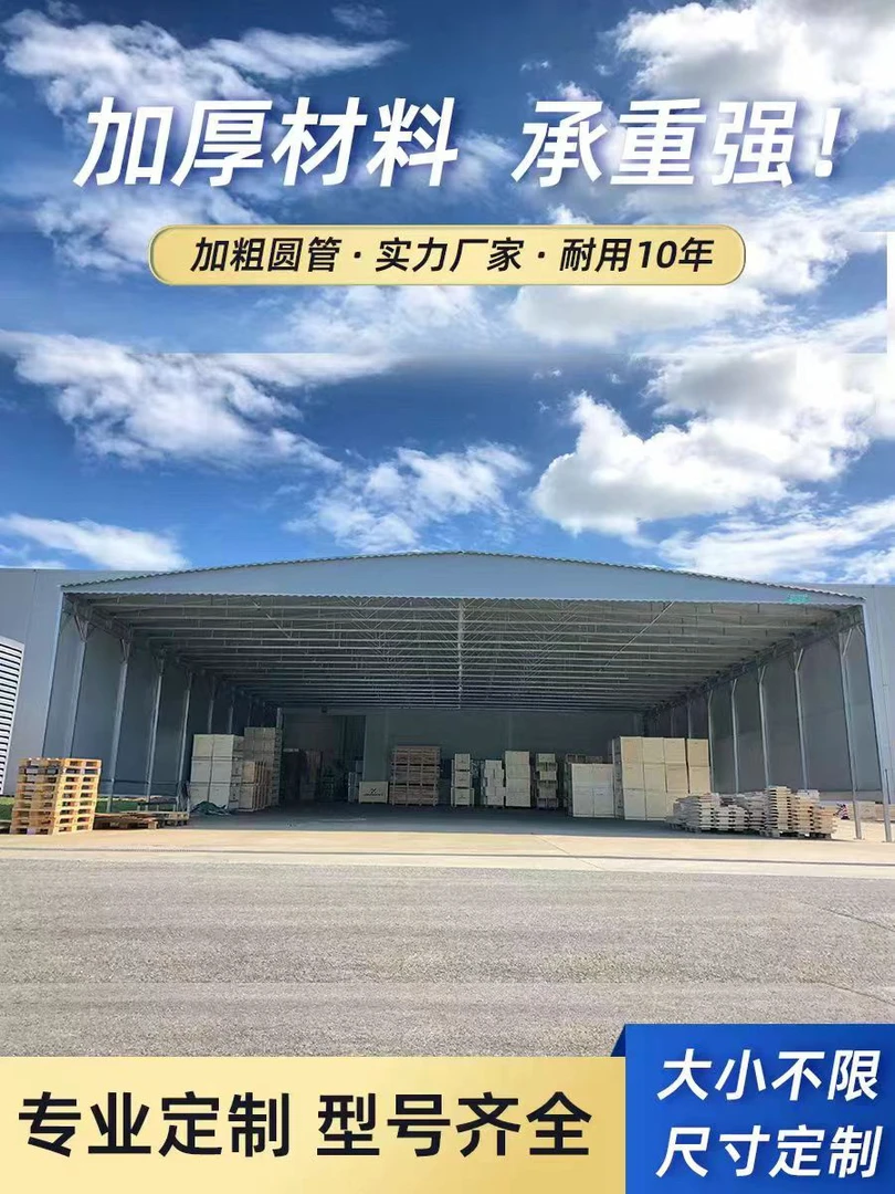 电动的雨棚、汽车的雨棚，大排档的雨棚定制耐用加厚可爱专业牢固