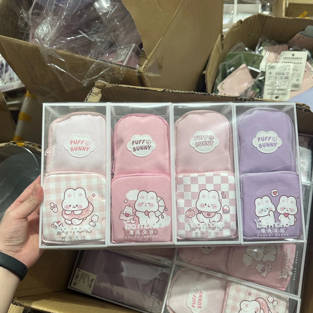 摩克奶兔泡芙笔袋【以直播间展示为准】
