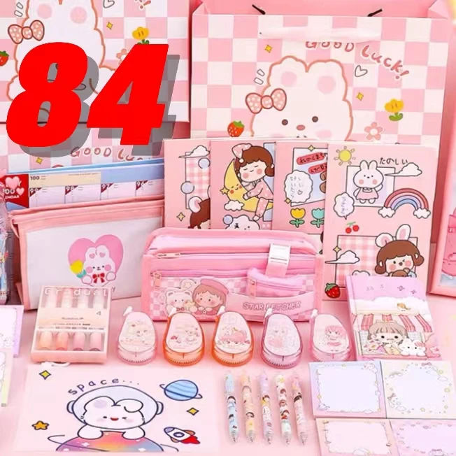 84号文具：文具，贴纸，本子，笔，套装【以直播间展示为主】