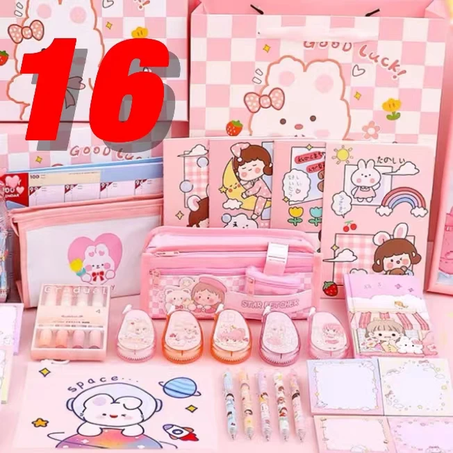 16号文具：文具，贴纸，本子，笔，套装【以直播间展示为主】