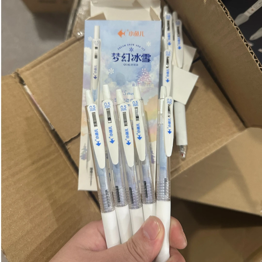 小鱼儿梦幻冰雪按动笔【以直播间展示为准】
