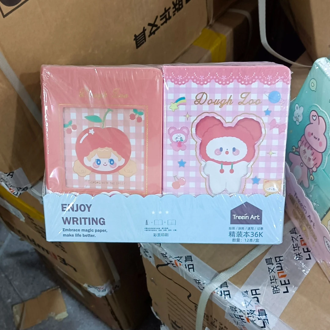 【镂空】小樱系列精装本36K【以直播间展示为准】