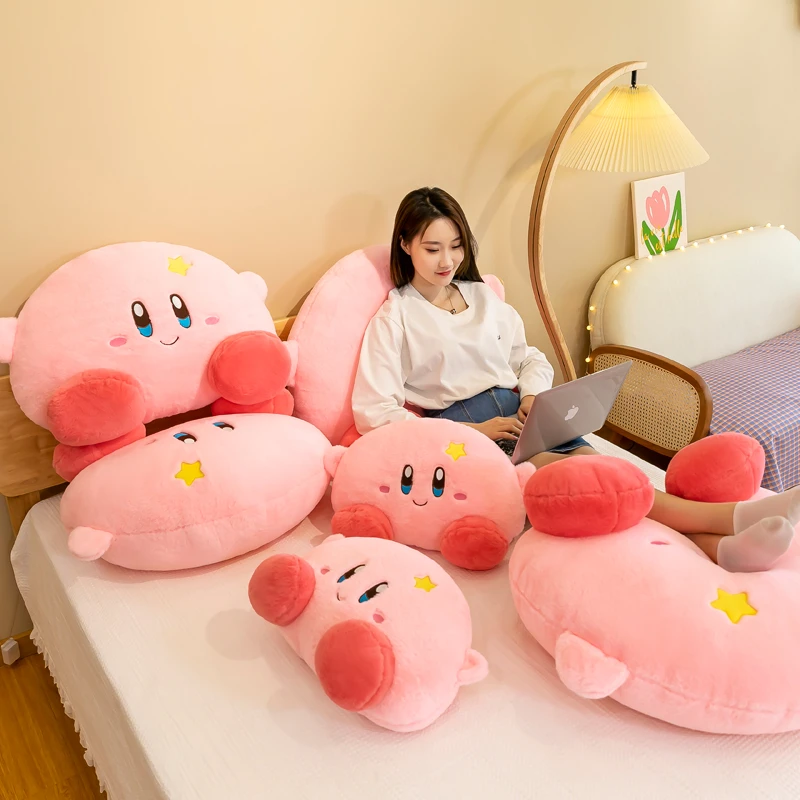 星之卡比公仔床头靠枕睡觉抱枕玩偶毛绒玩具平替好物女生生日礼物