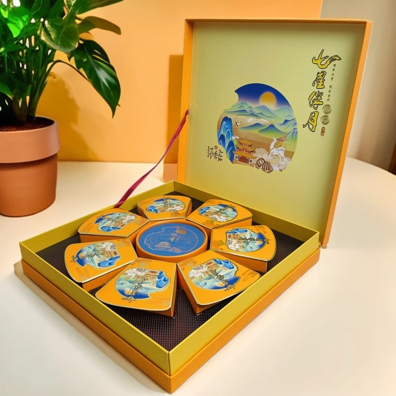 【礼盒】广式月饼品月楼礼盒装五仁叉烧金腿中秋送礼