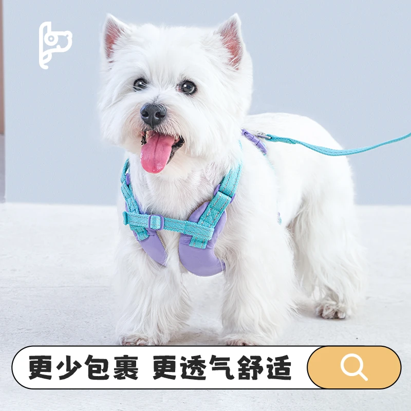 TUFFHOUND它愿萌宠好物小狗牵引绳舒适出行颜值双肩调节狗狗胸背
