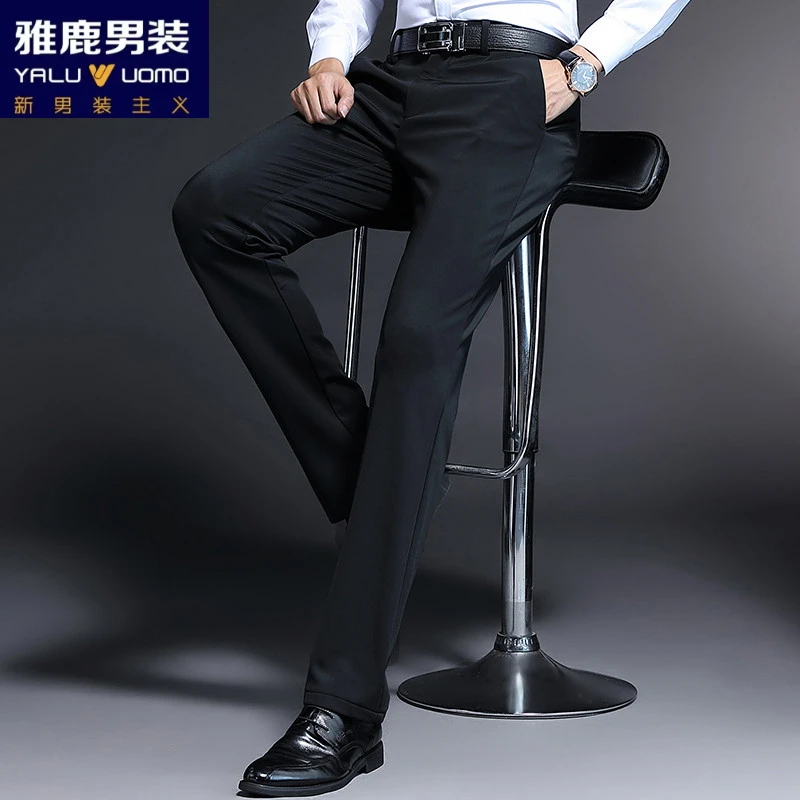 雅鹿男装百搭新款男士修身弹力商务免烫长裤子直筒西装休闲裤薄款
