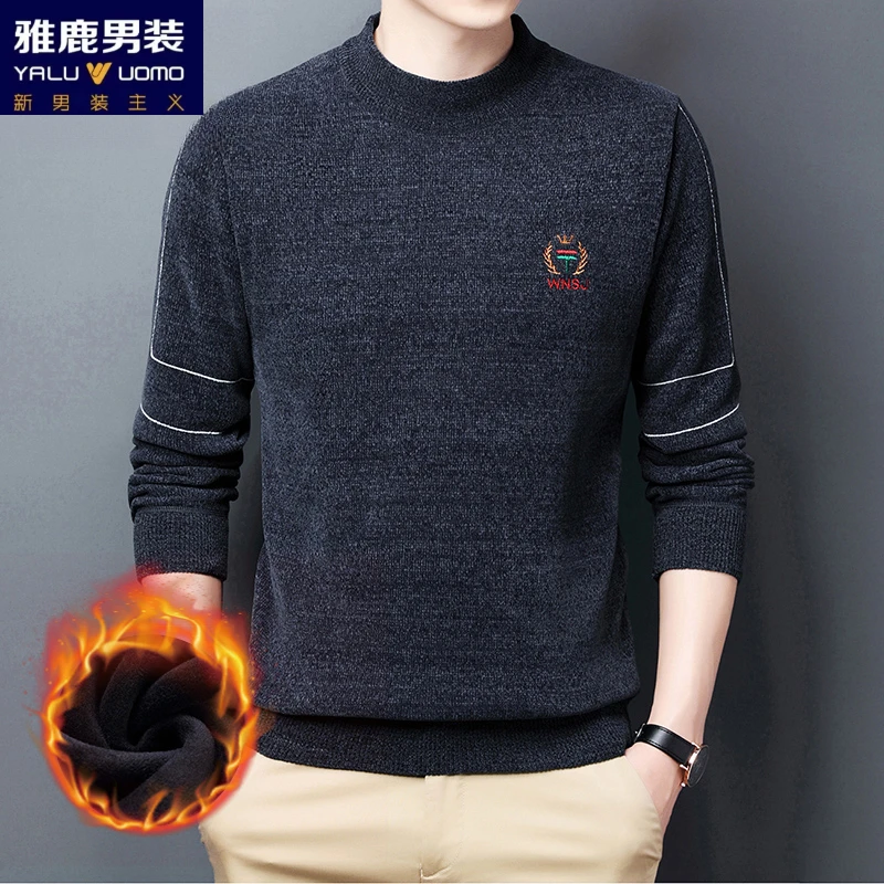 雅鹿男装毛衣男士半高领加绒加厚冬时尚保暖打底衫长袖高档休闲