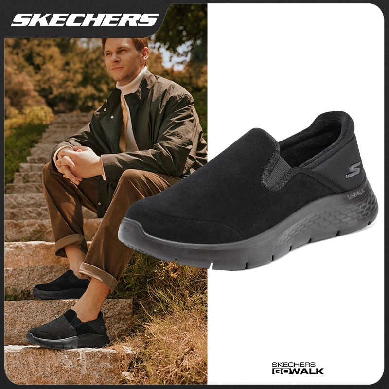 【加绒反毛皮】秋冬保暖一脚蹬男鞋舒适休闲运动健步鞋216621