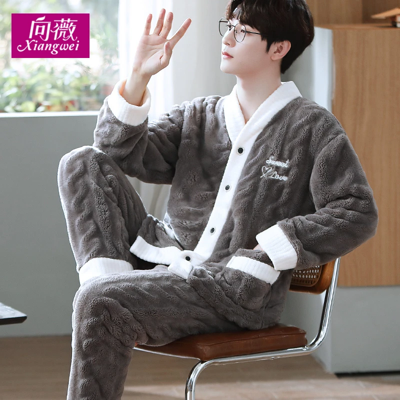 2022年新款男士V领睡衣秋冬季珊瑚绒加绒加厚法兰绒家居服套装冬
