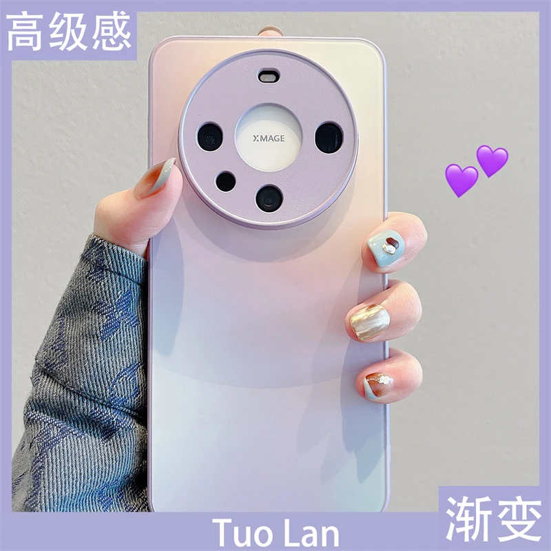渐变色华为mate60pro手机壳mate40/50/30高级感p60荣耀90/80/70女