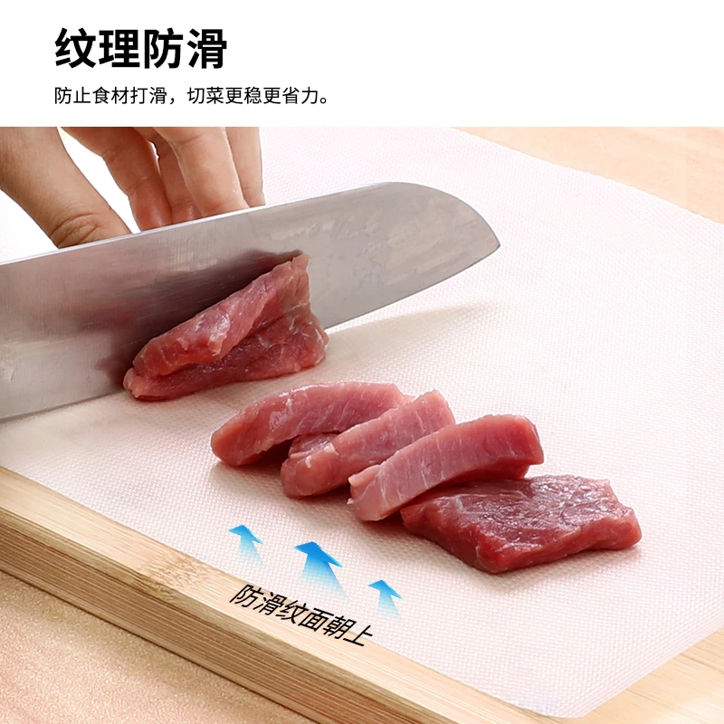 日本Taidami一次性抗菌菜板垫食品级厨房切肉水果砧板户外辅食垫