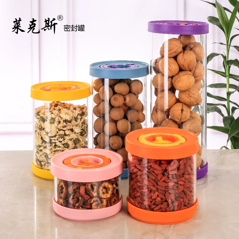 捷克莱克斯 抽真空保鲜密封罐 高硼硅玻璃罐防潮 家用保鲜收纳罐