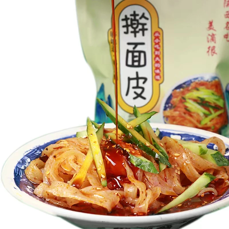 陕西擀面皮3袋【不带面筋】香辣爽口真空包装方便美食