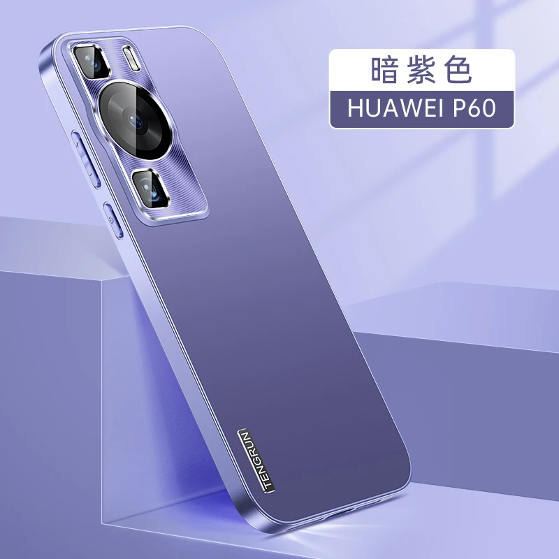华为P60手机壳Huaweip60Pro镜头全包边磨砂超薄防摔网红潮流男女