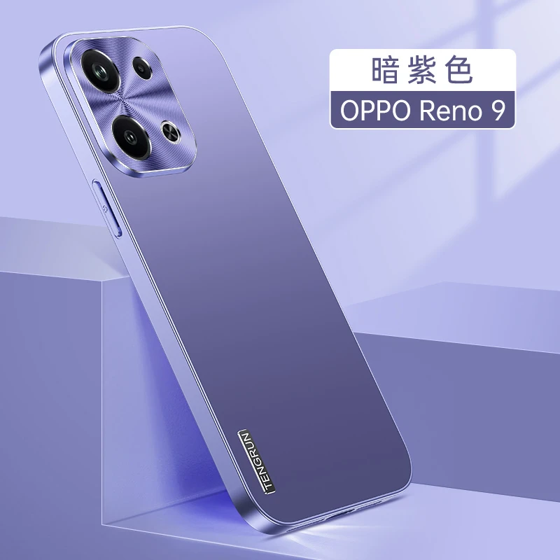 OPPOReno9手机壳reno9Pro+镜头全包边潮流男女磨砂超薄防摔网红款