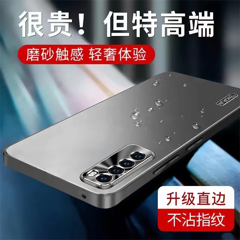 华为Nova7手机壳Huaweinova7Pro超薄防摔磨砂镜头全包边网红潮男