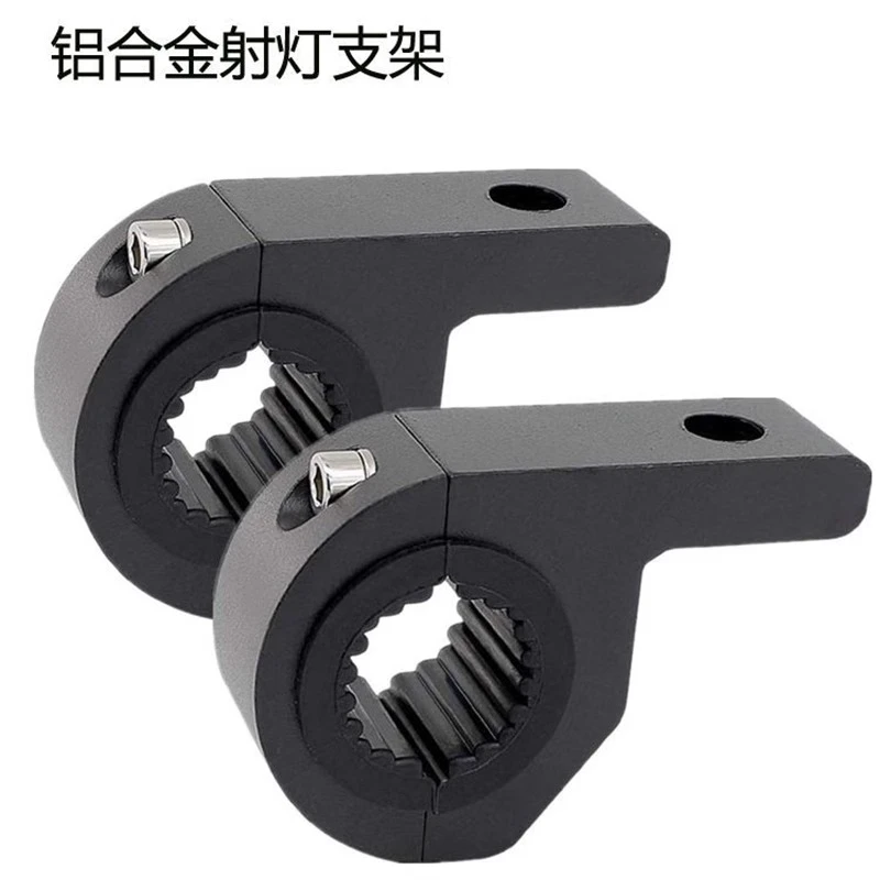 电动车射灯支架摩托车大灯管夹保险杠铝合金灯夹LED灯前杆灯夹具