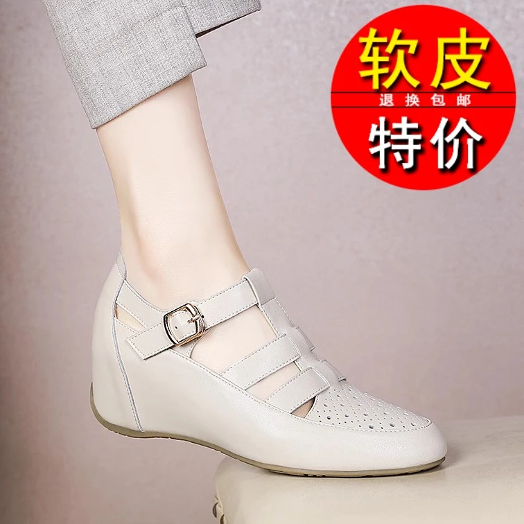 时装凉鞋女2024春夏新款中跟包头镂空玛丽珍时尚舒适妈妈鞋坡跟鞋