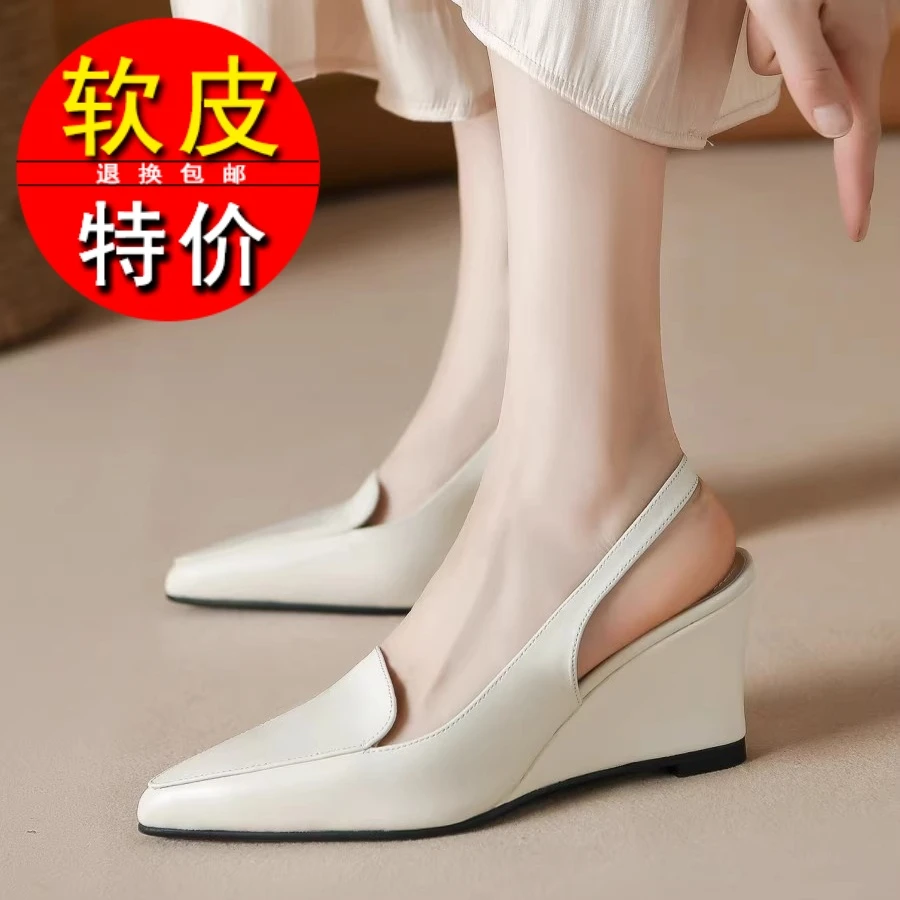 小香风包头女鞋坡跟时装凉鞋2024新款夏季高跟鞋尖头白色单鞋皮鞋