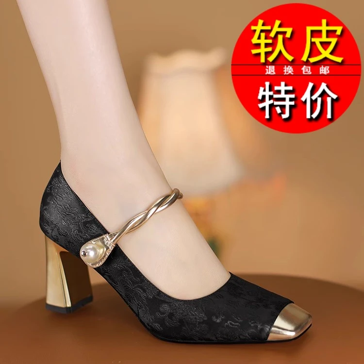 软皮中跟粗跟气质单鞋2024新款高跟鞋一字扣方头高跟女鞋时尚凉鞋
